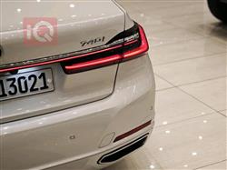 بي ام دبليو الفئة 7